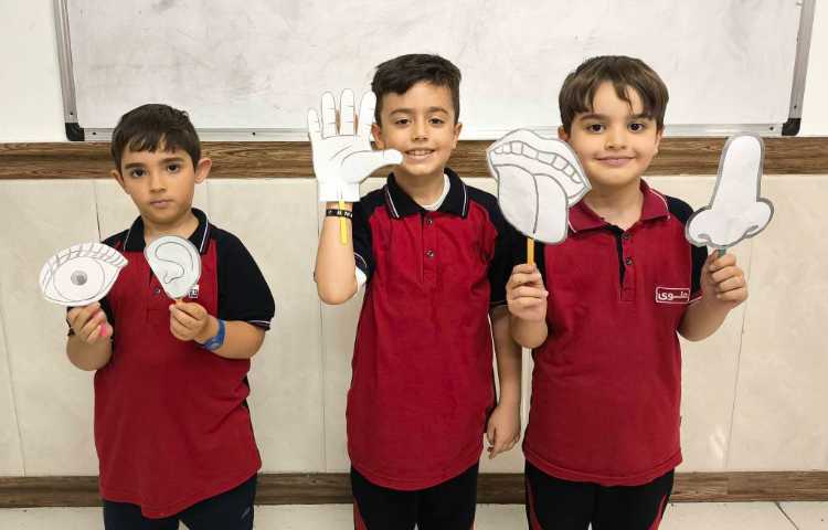 زنگ علوم آشنایی با حواس پنجگانه 3