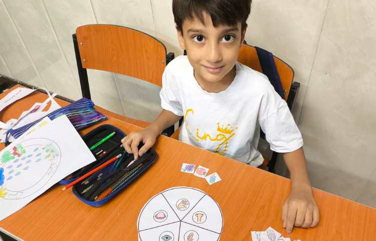 زنگ علوم آشنایی با حواس پنجگانه 4
