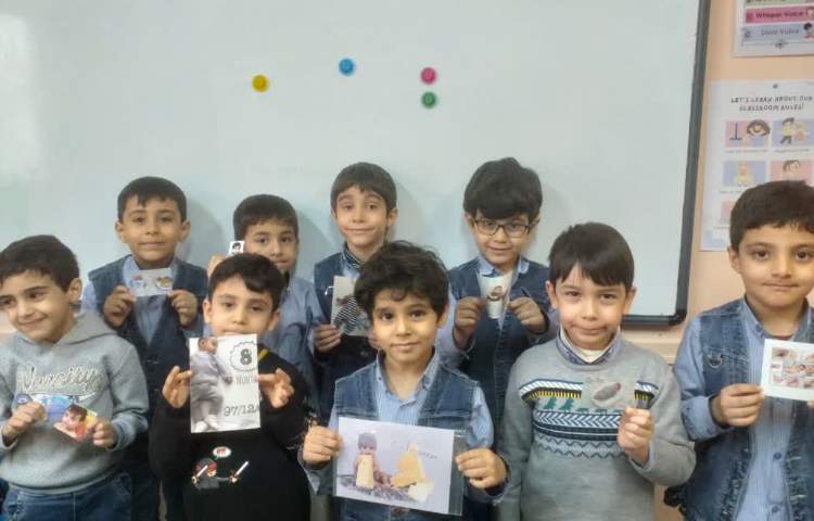 زنگ علوم آموزش مراحل رشد 1