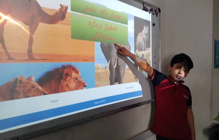 زنگ علوم : ارائه تحقیق در مورد پستانداران توسط دانش‌آموزان 2