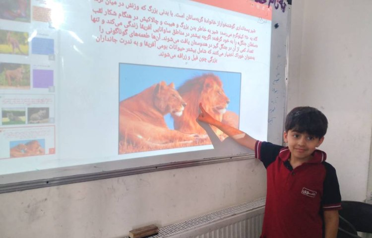 زنگ علوم : ارائه تحقیق در مورد پستانداران توسط دانش‌آموزان 3