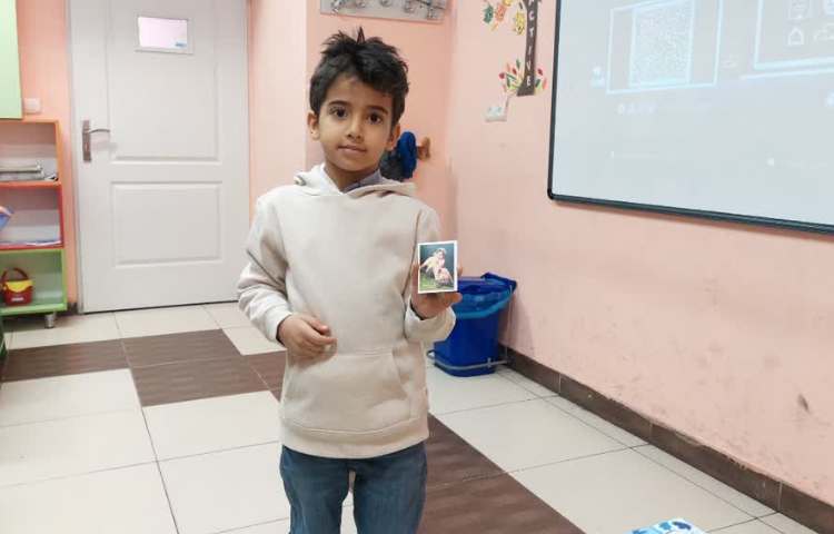 زنگ علوم اموزش مراحل رشد 1