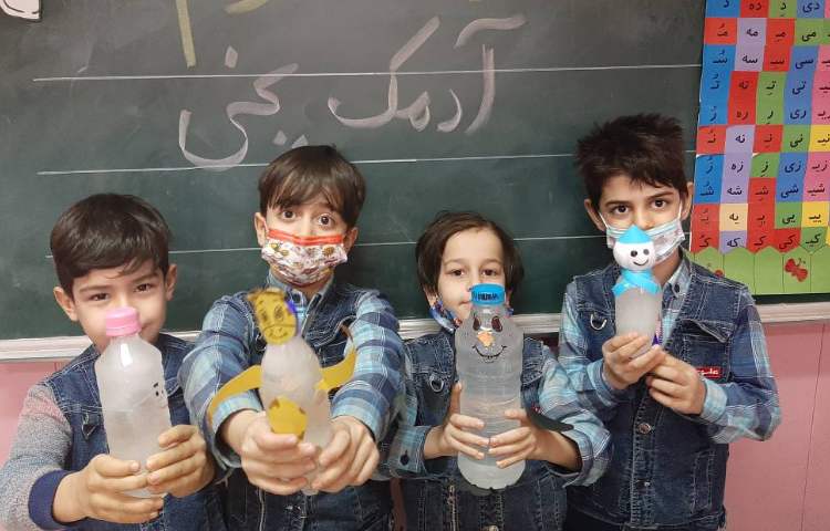 :زنگ علوم، انجام آزمایش آدمک یخی، کلاس سیب 3