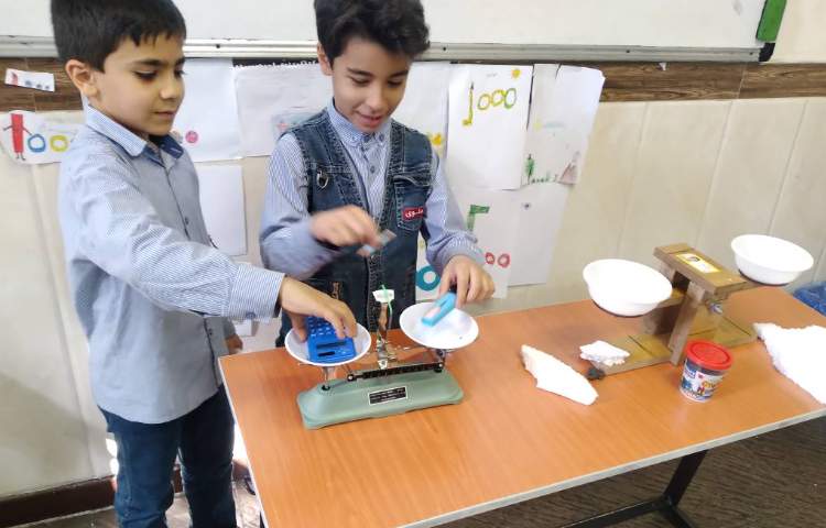 زنگ علوم: انجام آزمایش‌های علوم و تدریس حجم 1