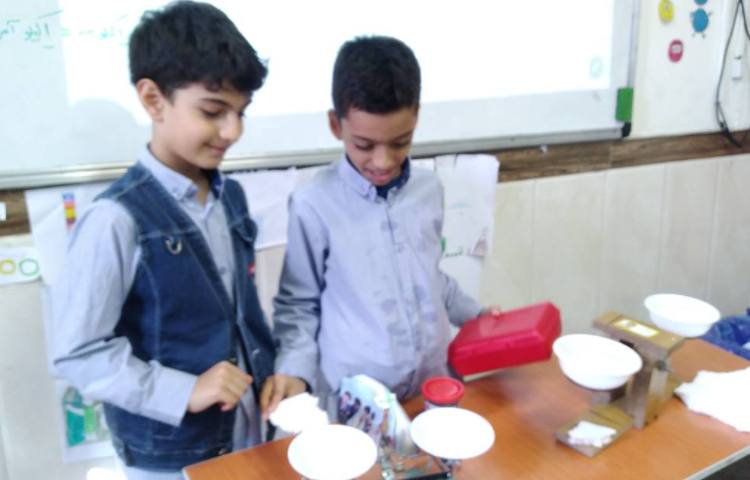 زنگ علوم: انجام آزمایش‌های علوم و تدریس حجم 2