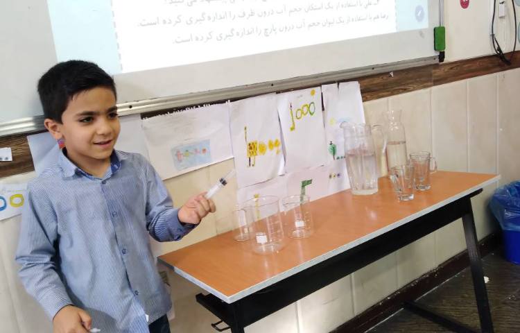زنگ علوم: انجام آزمایش‌های علوم و تدریس حجم 3