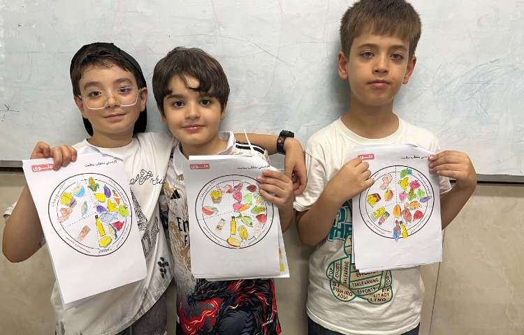 زنگ علوم بشقاب سلامت 3