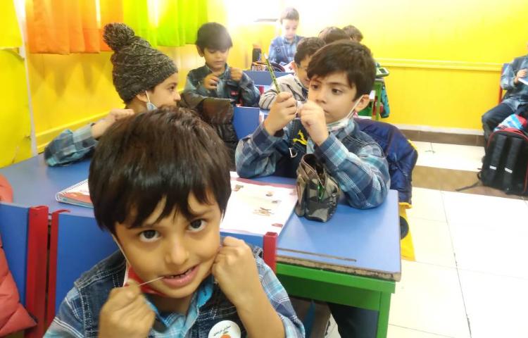 :زنگ علوم ،بهداشت فردی، کلاس پرتقال 4