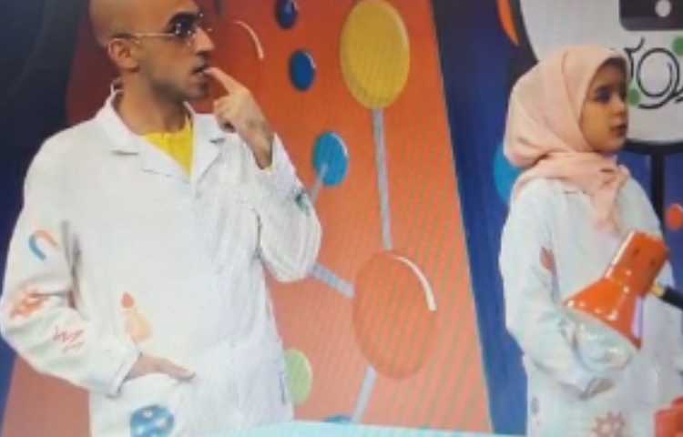 زنگ علوم: تابش نورهایی و راست خورشید 2