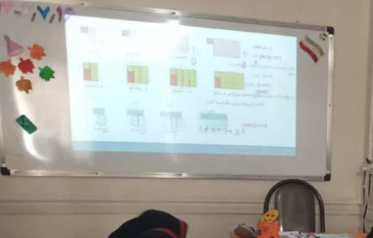 زنگ علوم‌تجربی و زنگ ریاضی 7