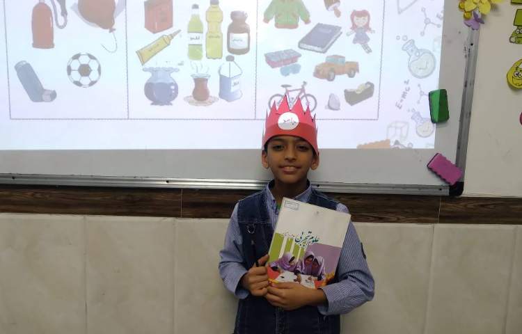 زنگ علوم: تدریس حالت‌های مواد (آشنایی با جامد،مایع و گاز) 3