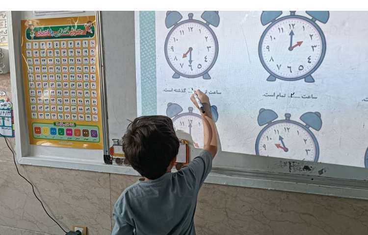 زنگ علوم: تدریس ساعت تمام، مانده و گذشته 3