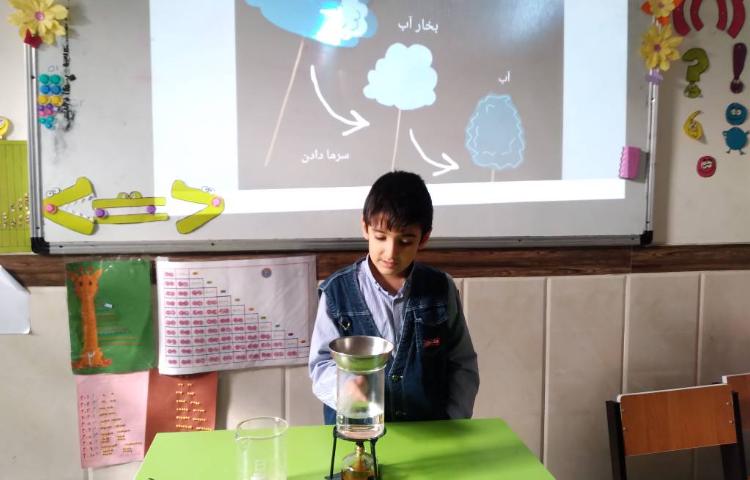 زنگ علوم : تدریس میعان و انجام فعالیت‌های مربوط به آن 3