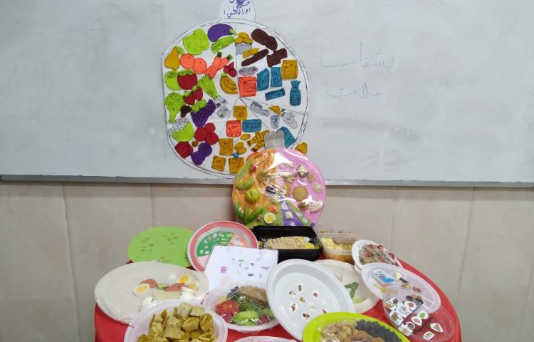 زنگ علوم: تهیه‌ی بشقاب سلامت توسط دانش‌آموزان