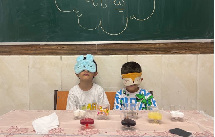 زنگ علوم حواس پنج گانه ( آزمایش مزه‌ها) 1