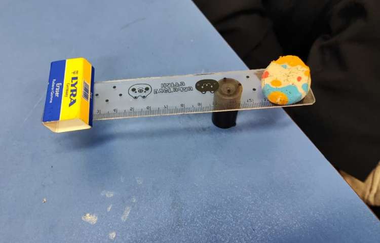 زنگ علوم ( درس 8 اهرم)