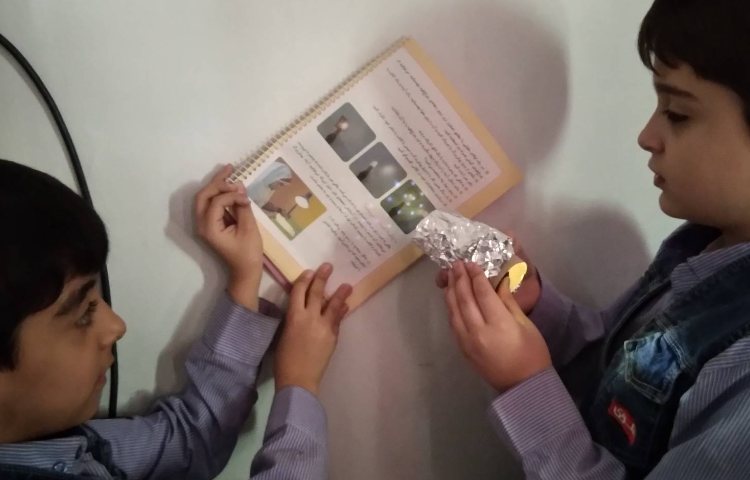 زنگ علوم: دست‌ورزی بازتابش نور منظم و نامنظم 1