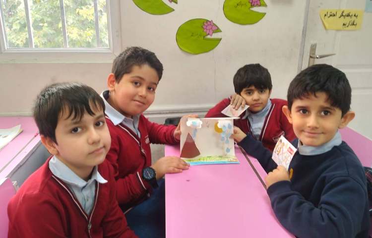 زنگ علوم: ساخت دست ورزی چرخه آب 1