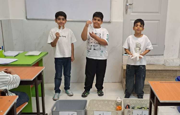 زنگ علوم شناخت مایع ،جامد ،گاز 2