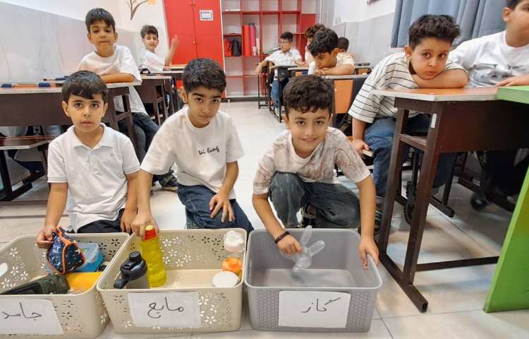 زنگ علوم شناخت مایع ،جامد ،گاز 3
