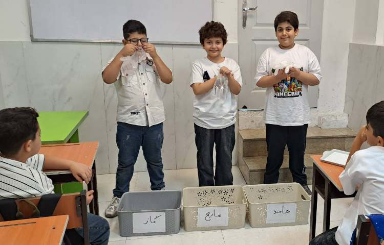 زنگ علوم شناخت مایع ،جامد ،گاز 4