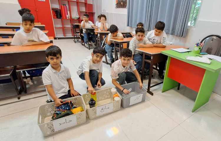زنگ علوم شناخت مایع ،جامد ،گاز 5