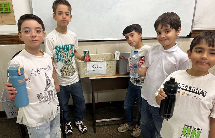 زنگ علوم مروری بر انواع مختلف ماده 4