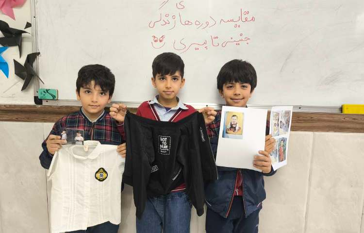 زنگ علوم - مقایسه دوره های زندگی «جنینی تا پیری» 1