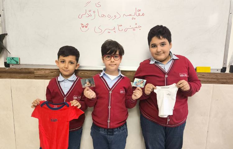 زنگ علوم - مقایسه دوره های زندگی «جنینی تا پیری» 2