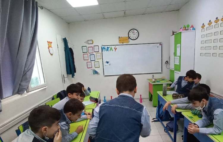 زنگ علوم همراه با پرسش بولینگی 2