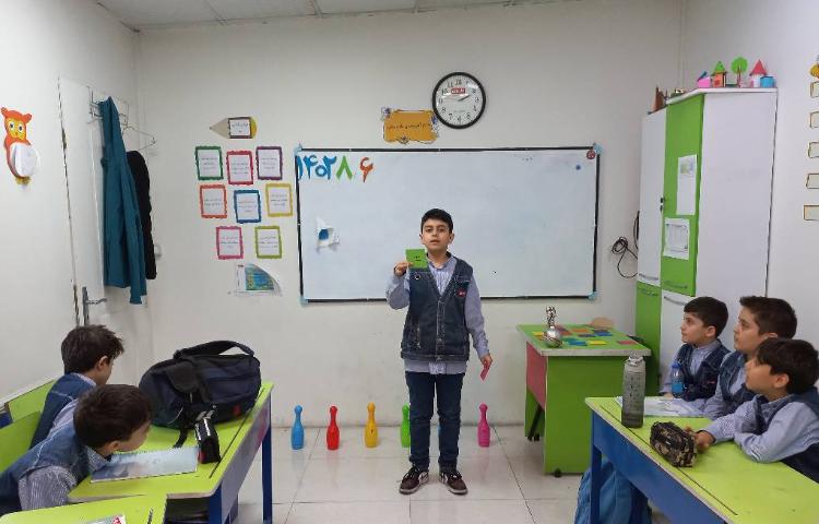 زنگ علوم همراه با پرسش بولینگی 3