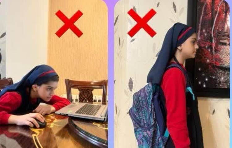 زنگ علوم کلاس آنلاین 2