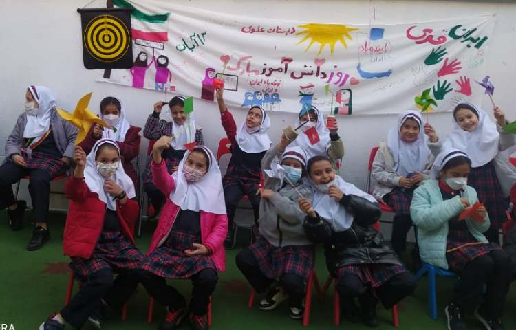 زنگ علوم‌، کلاس بدون دیوار 1