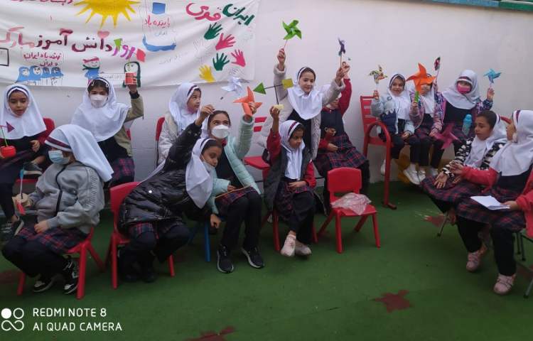 زنگ علوم‌، کلاس بدون دیوار 2