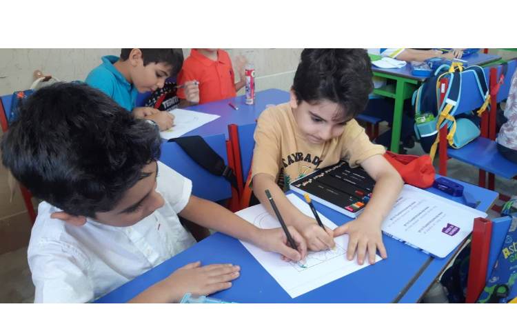 زنگ علوم کلاس دوم 1 3