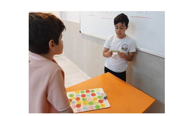 زنگ علوم کلاس پنجم 1 2