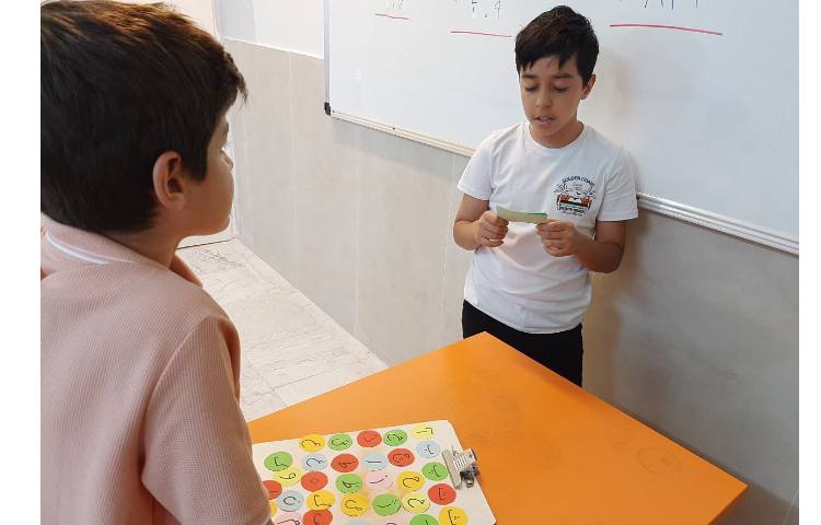 زنگ علوم کلاس پنجم 1 5