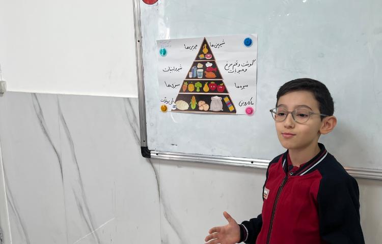 زنگ علوم : کنفرانس علوم 2