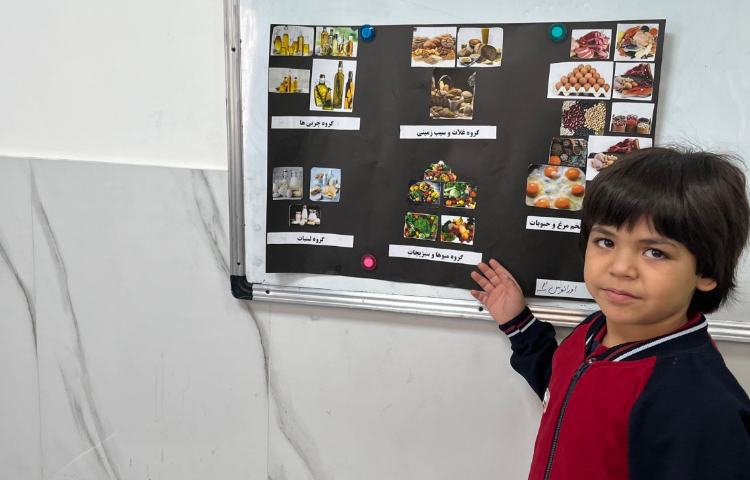 زنگ علوم : کنفرانس علوم 3