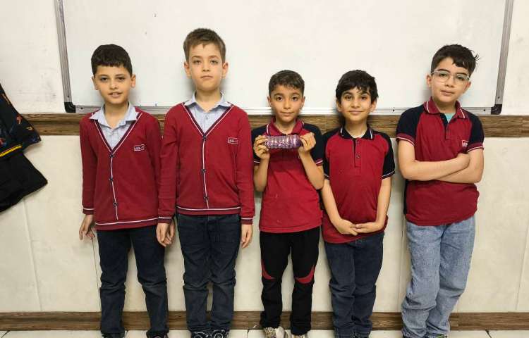 زنگ علوم گوی بازیگوش 1