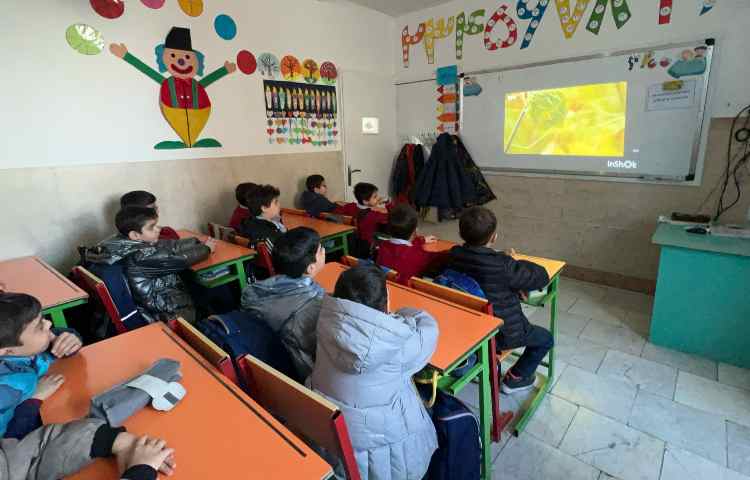 زنگ علوم 2