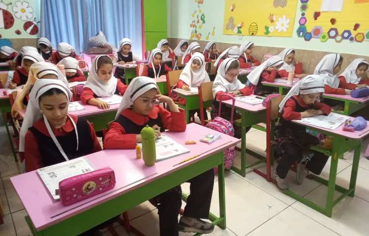 ( زنگ علوم) 3