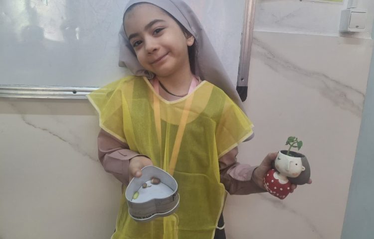 زنگ علوم 4