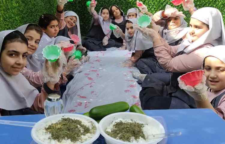 زنگ علوم 4