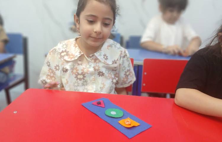 زنگ علوم 5