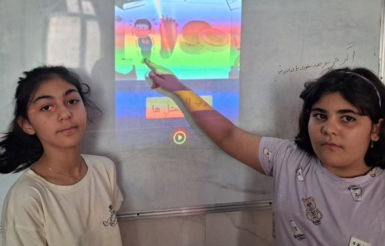 زنگ علوم 6