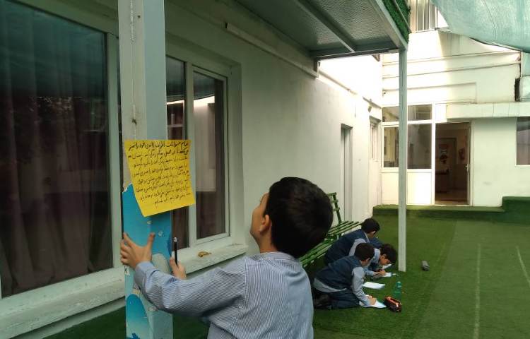 زنگ فارسی(املا): املای سرعتی از درس سوم (آسمان آبی، طبیعت پاک) 4