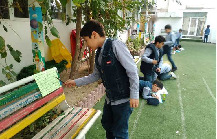 زنگ فارسی(املا): املای سرعتی از درس سوم (آسمان آبی، طبیعت پاک)