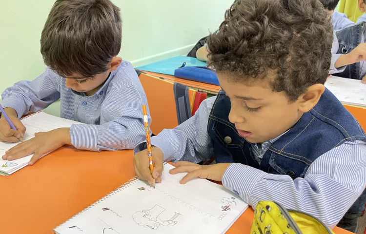 زنگ فارسی(لوحه نویسی) 1