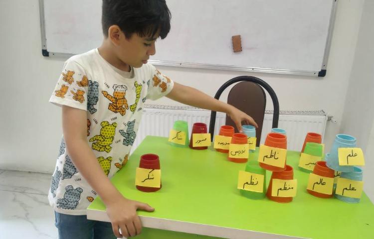 زنگ فارسی : آشنایی با کلمات هم‌خانواده 3